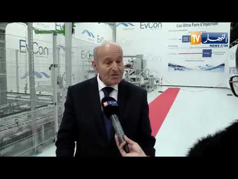 إسعد ربراب هذه هي القدرة الإنتاجية للمصنع الجديد 360P