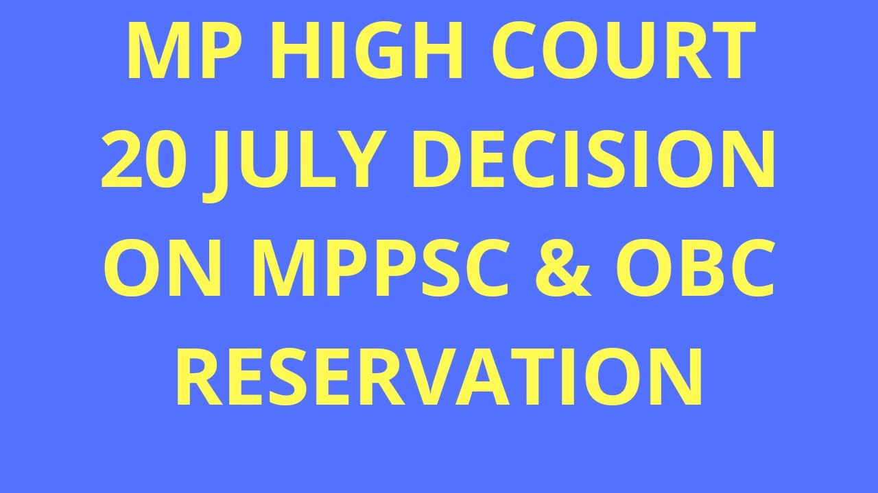 Hc Decision On Mppsc 2025