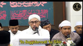 Ya Sayyidarrusli Ya Tohir || Majelis Az Zahir Merdu - Banjari Version