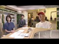 MIGHTY CROWN -the Far East Rulaz- (JAPAN TV)