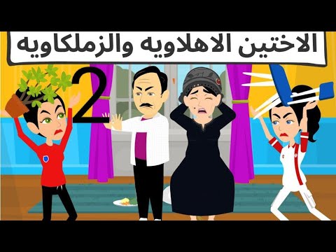 فيديو: ما رأي الروس في الأوكرانيين والفكرة الأوكرانية قبل الثورة؟