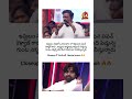 గుంటనక్కలను వేటాడిన సింహం 🦁🥵 #PawanKalyan Closeup లో చూడండి, Mental mass 🔥🔥 #Pithapuram #Janasena