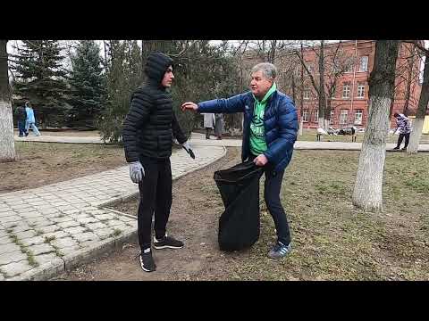 В Новочеркасске состоялся первый в этом году субботник