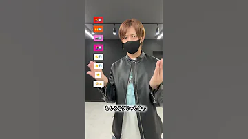 超最強 超ときめき 宣伝部 振り付け 絵文字ダンスdance Tutorial TAKAHARU Emoji Dance TikTok Challenge Shorts 