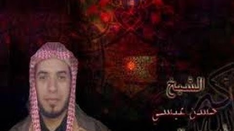 تلاوة من سورة هود للشيخ حسن عيسى (أبو عبدالرحمن)