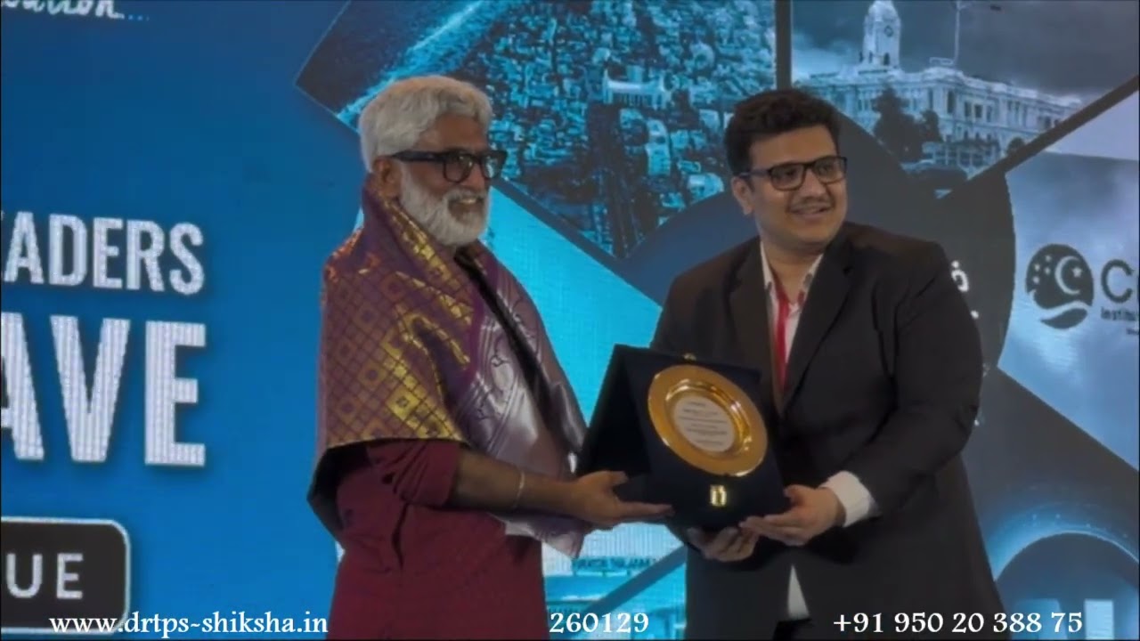 260129, Конклав по вопросам лидерства в сфере искусственного интеллекта в высшем образовании, Чен...