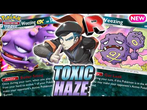 【Pokémon TCG Pocket】マタドガスex・ブーバー採用デッキの要点