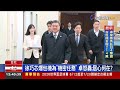藍白政策競爭