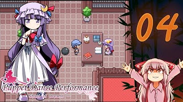 Touhou Puppet Dance Performance - Shard of Dreams w/Andrew | PART 4