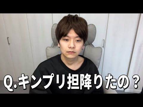 最近動画出してないけど、キンプリ担降りたの？【King&Prince】