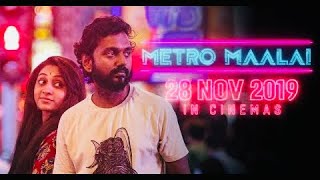 Azhagana Nyayiru ( Official Music Video ) - Metro Maalai | Dr Burn | Haran \u0026  Shoban.