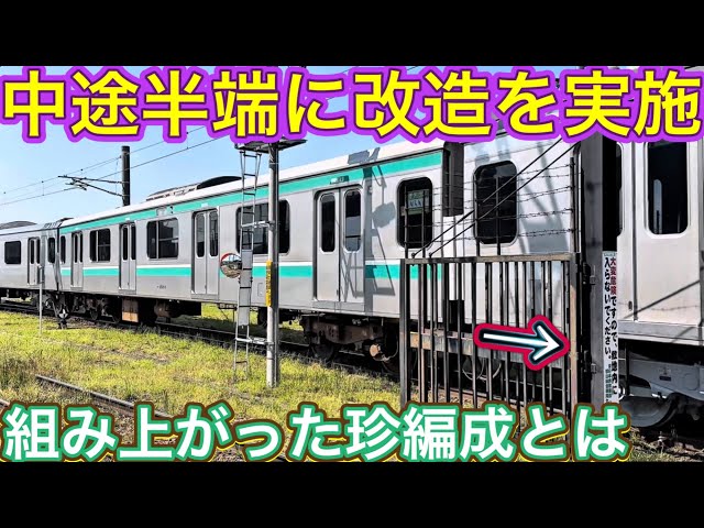 JR九州30年史　1987-2017 1993年3月JR九州-3 | asasio82のブログ