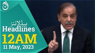 Shehbaz calls PTI protests &lsquo;enmity against Pakistan&rsquo; - Aaj News