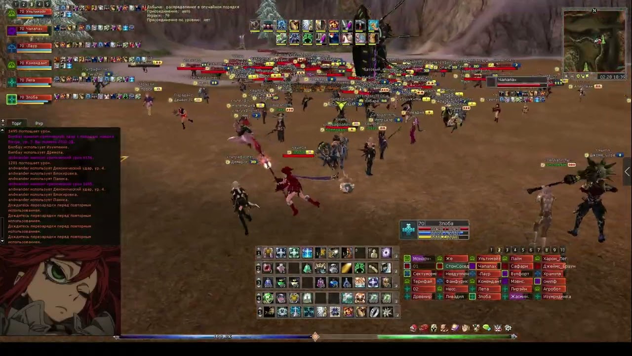 Теос: Продолжение истории - Shaiya.Замес на Диосе