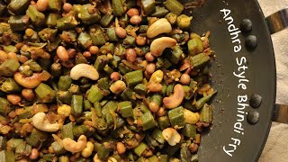 Kaju Bhindi | Andhra Style Bhindi Fry | Andhra Style Okra | Kaju Bhindi Masala