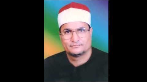 سورة مريم للشيخ محمد عبد الوهاب الطنطاوي