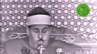 Qari Mahmood Ali al banna  Reciting in a very unique style