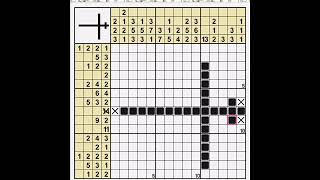 Nonogram katana | 15 x 15 | Tortoise screenshot 1