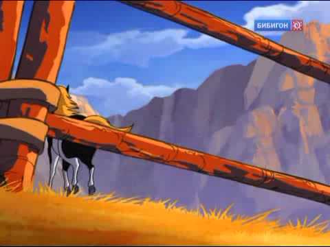 Якари Тайна Маленького Грома