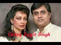 Socha nhi acha bura dekha suna kuchbhi nhi by Chitra & Jagjit Singh