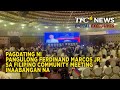 Pagdating ni Pangulong Ferdinand Marcos Jr. sa Filipino Community Meeting inaabangan na | TFC News