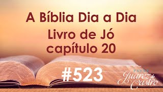 Curso Bíblico 523 - Livro de Jó 20 - Segundo Poema de Sofar - Padre Juarez de Castro screenshot 3
