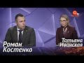 Мир на Донбассе в 2021 году: получится ли у Зеленского?