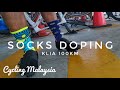 Cycling Malaysia VLOGs #35 : New Socks day and don't ride in the middle!