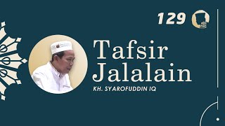 129. Tafsir Jalalain (Al-Baqarah - Verse: 183) - KH. Syarofuddin IQ | Gus Mus Channel