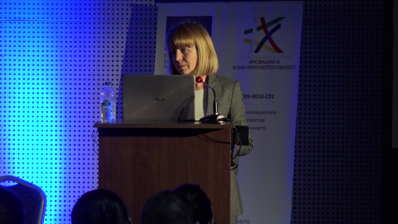 2018 11 26   Conference 14 Yordanka Fandakova