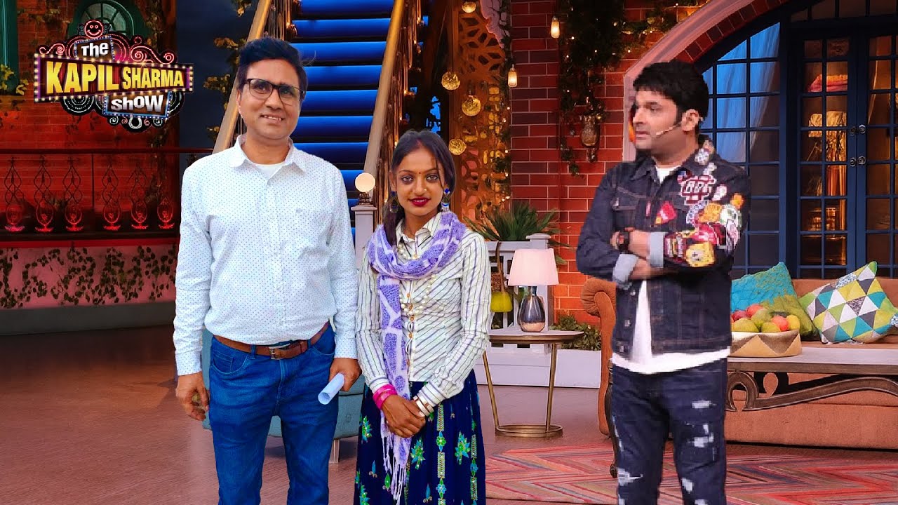 Viral Girl Monalisa को बुलाया जब कपिल ने अपने शो पर | The Kapil Sharma Show | Full Episode