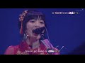 Silent Siren - Hikari (Live Tour Final 2016 @Yokohama Arena)