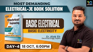 7000+ Electrical Objective book | Best Electrical-JE Book Solution by Alok Sir | EAD Online Classes