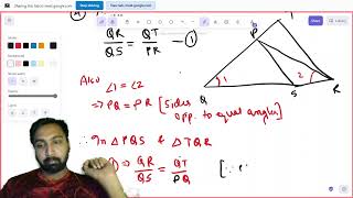 Triangles | Maths | CLass 10 | Lecture 5 | 2024-2025 Batch |