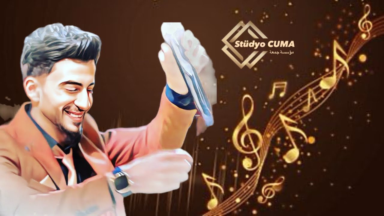 الفنان ساطع علوالي (2025)$🎼