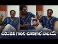 Prabhas gives wow reaction for ‘Chiranjeevi scene’ in Mathu Vadalara