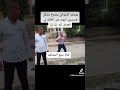 العدالة صعيبة الزروالي المتقوب بصا