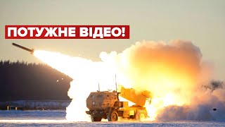 💥 ЗАЛУЖНИЙ показав, як працюють американські HIMARS