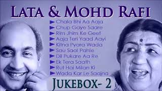 Mohammad Rafi & Lata Mangeshkar Super Hits Top 10 Lata & Rafi Old Songs 90's Hindi Song Collect