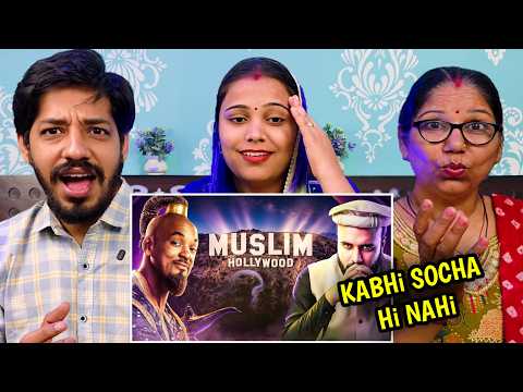 The Muslim Hollywood ....