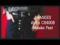 CHANGES / doo-bop別注パンツ