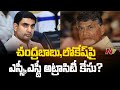 YSRCP complaints to DGP on Chandrababu and Lokesh over Social Media
