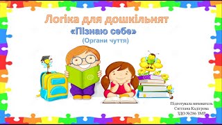 картинка: 