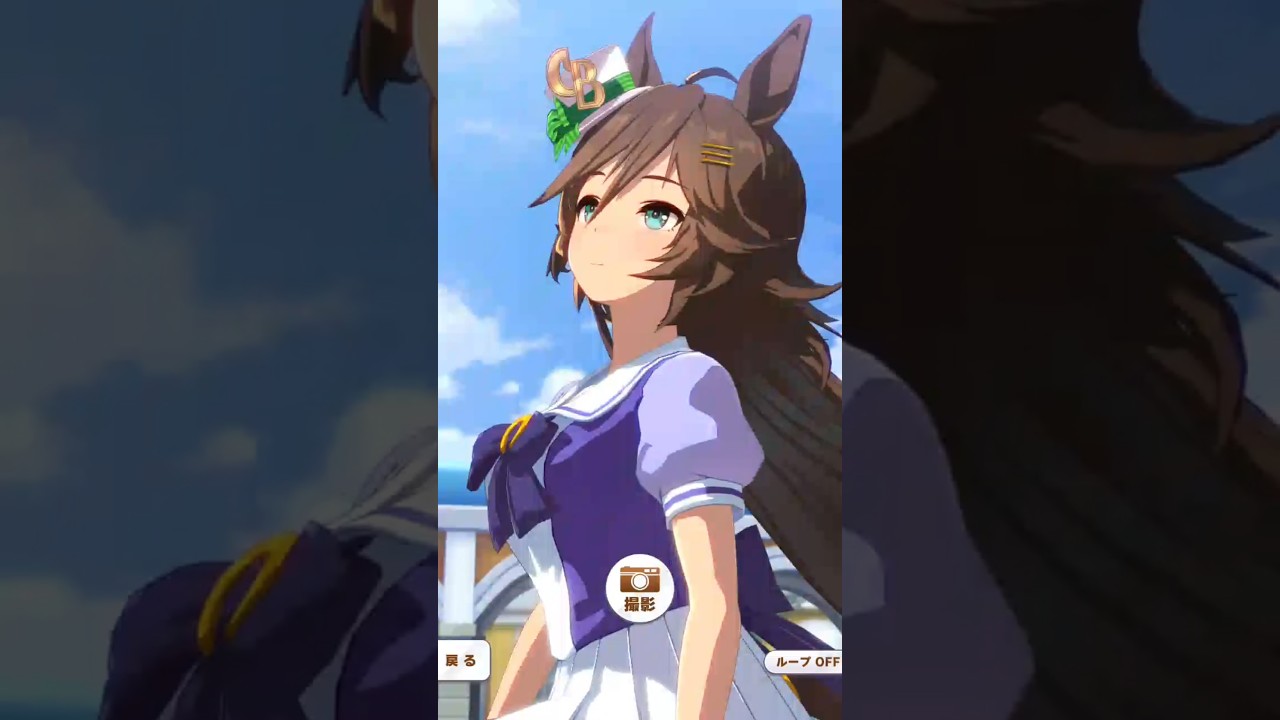 ウマ娘】ミスターシービー写真集 - YouTube