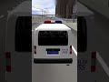 شرطة البوليس وي وي شرطة البوليس وي وي