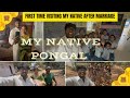 Taking My Wife to My Native Village for the First Time🏡❤️ | Part-1🕺🏼 | Full Vlog😎 @doctor_vault