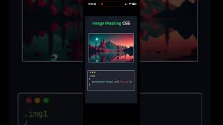 Image masking CSS