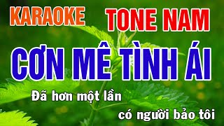 Karaoke Nhật Nguyễn