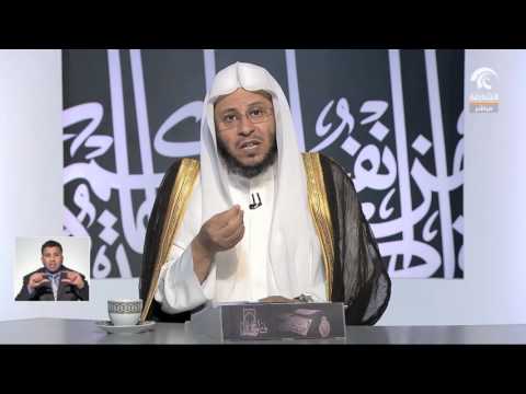 ما الحكمة أوالعلة من الحديث إذا سقطت لقمة أحدكم فليأخذها وليمط ما بها الشيخ عزيز العنزي