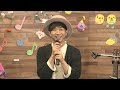 Vol.2【11月2日(水)20時スタート】新翼クリニック~歌の力サプリお出しします♥